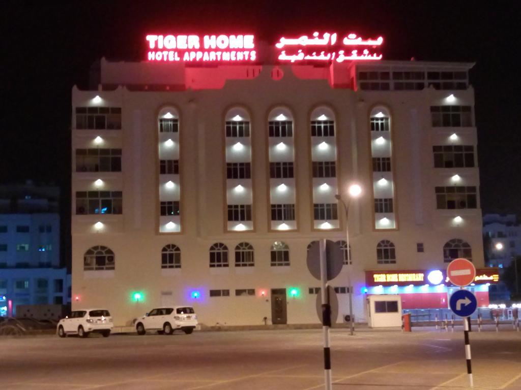 Tiger Home Hotel Apartments Маскат Экстерьер фото