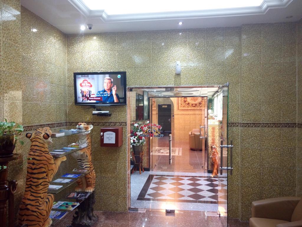 Tiger Home Hotel Apartments Маскат Экстерьер фото