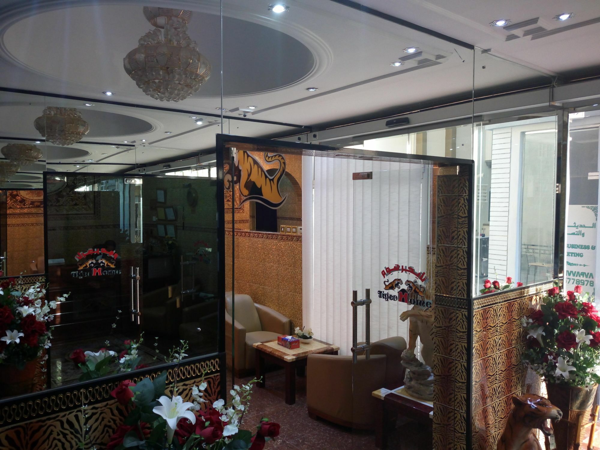Tiger Home Hotel Apartments Маскат Экстерьер фото